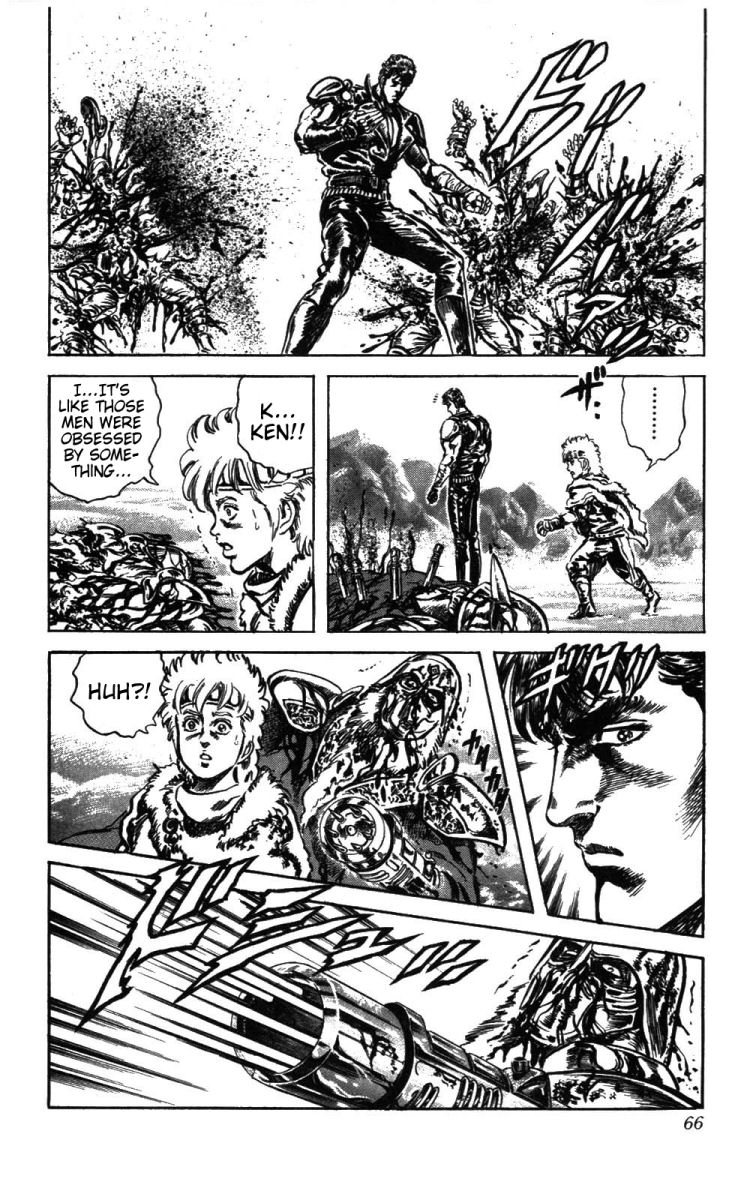 Read Fist of the North Star Manga Online