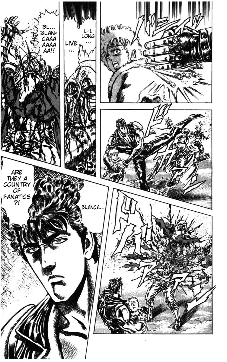 Read Fist of the North Star Manga Online
