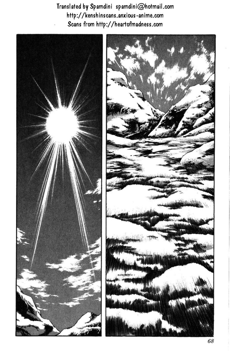 Read Fist of the North Star Manga Online