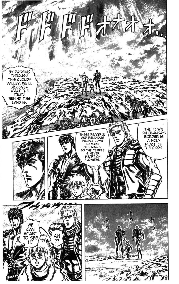 Read Fist of the North Star Manga Online