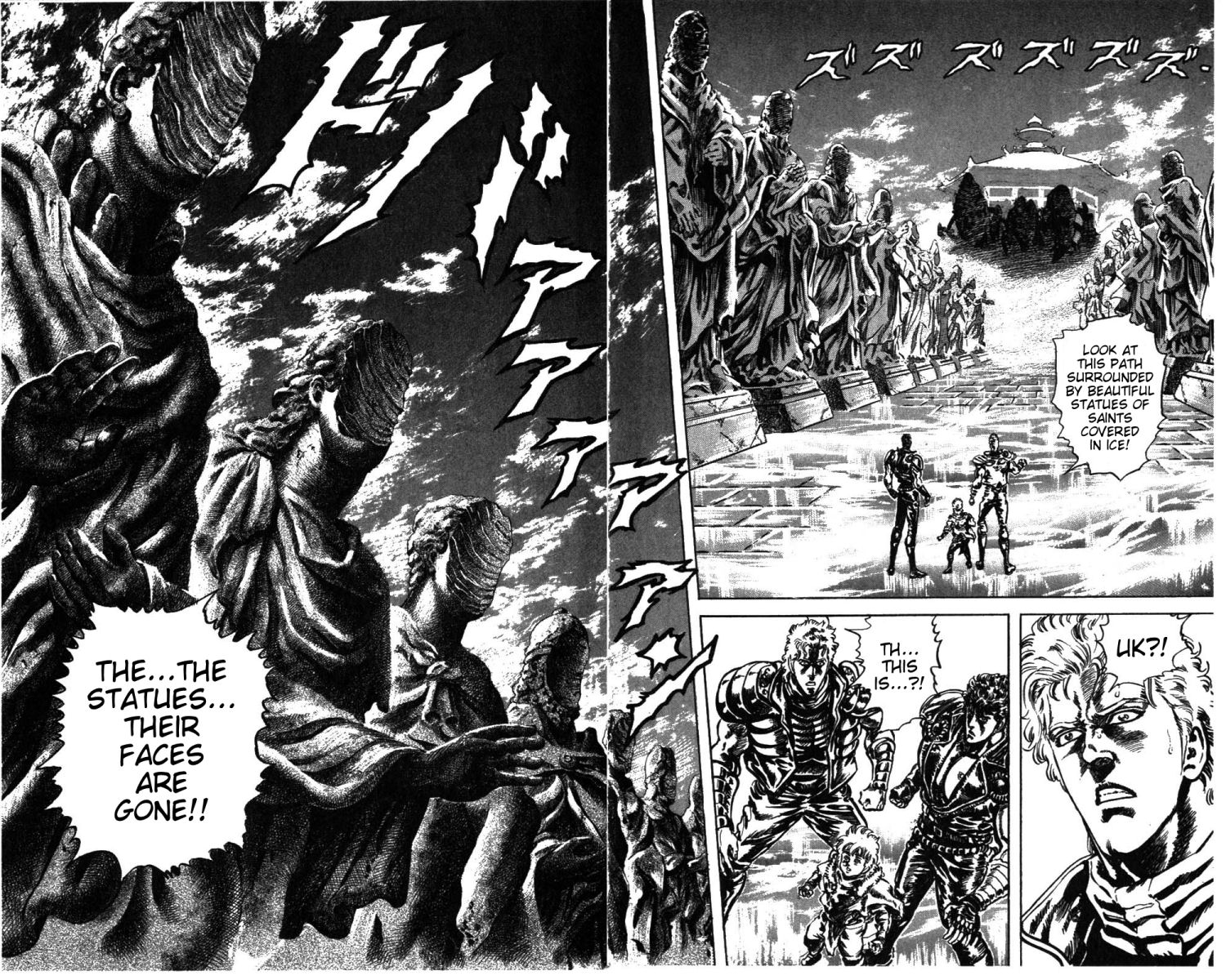 Read Fist of the North Star Manga Online