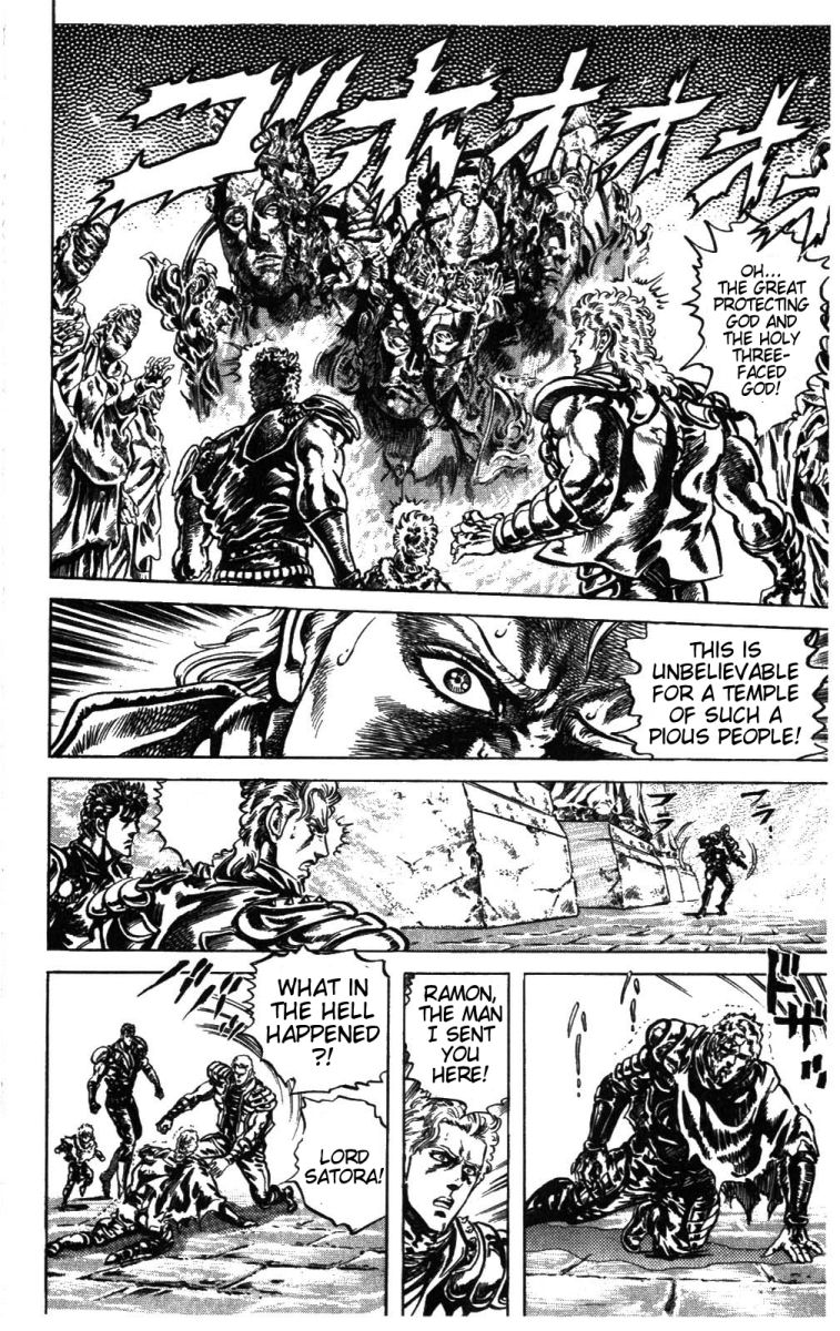 Read Fist of the North Star Manga Online