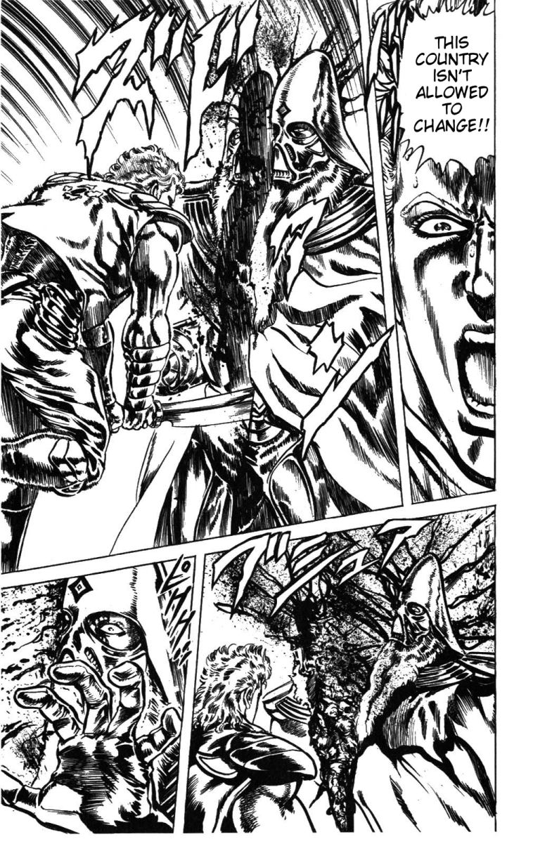 Read Fist of the North Star Manga Online