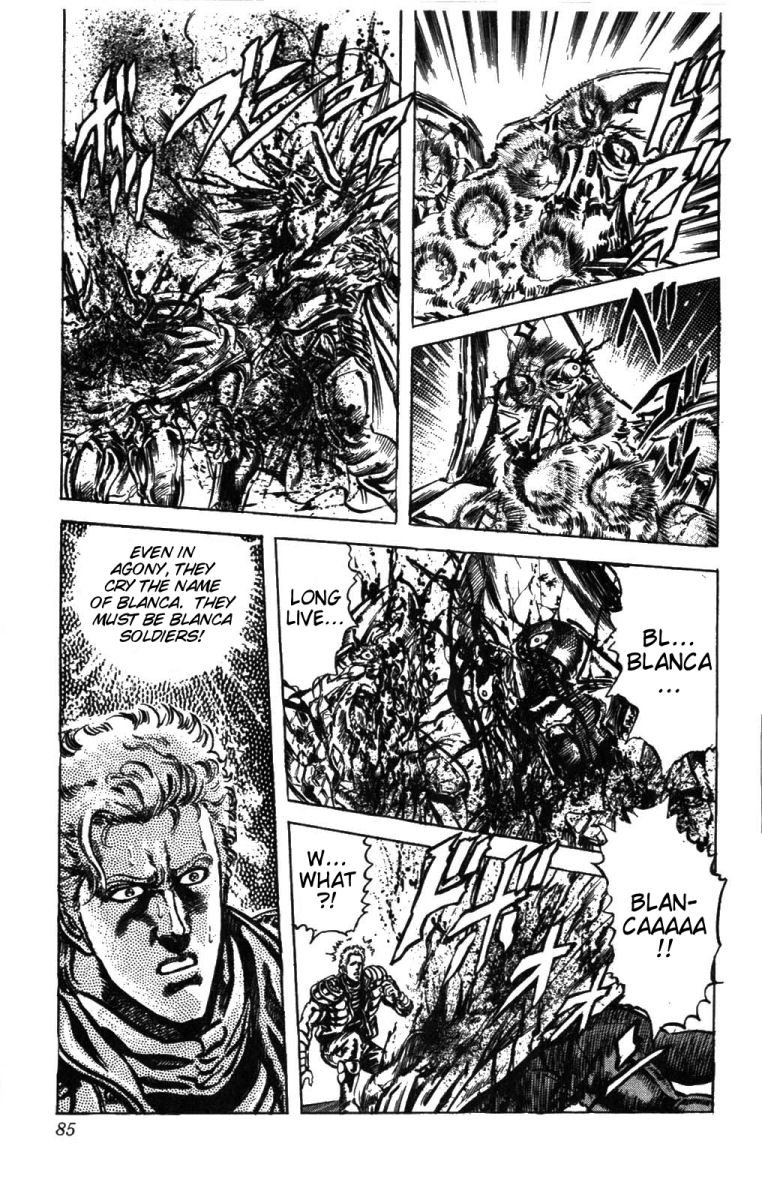 Read Fist of the North Star Manga Online