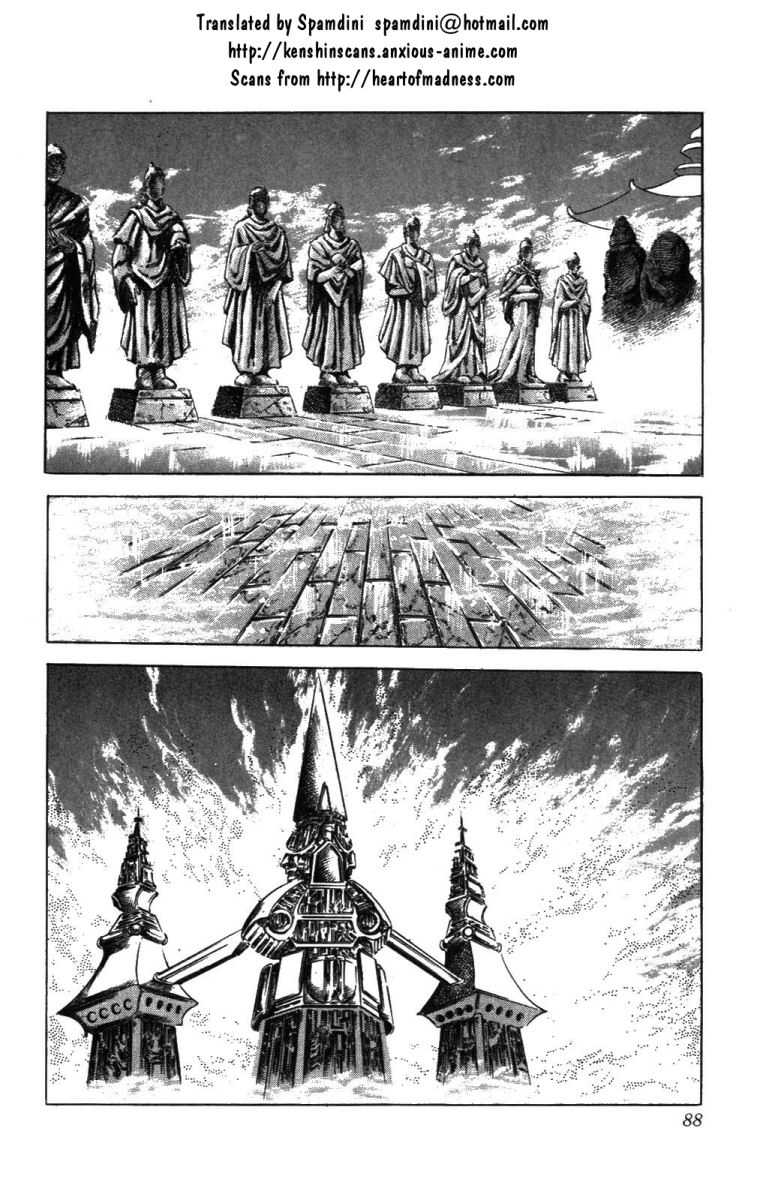 Read Fist of the North Star Manga Online