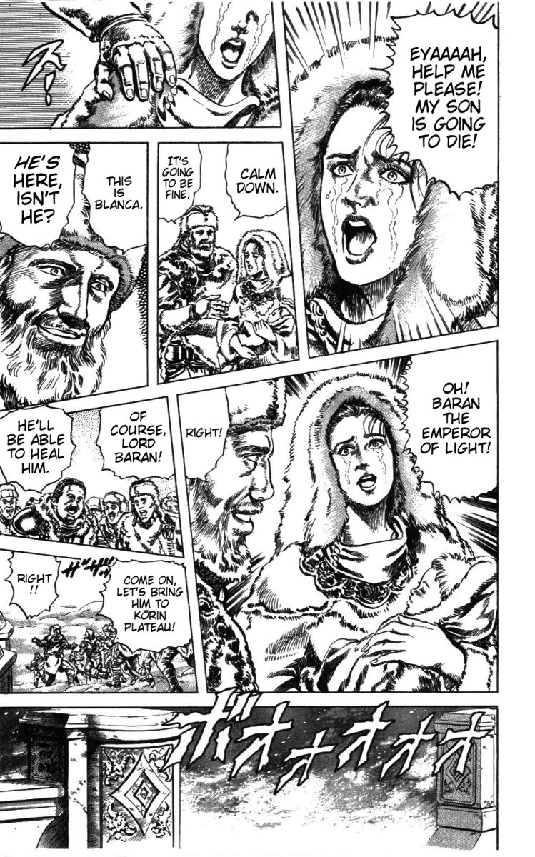 Read Fist of the North Star Manga Online