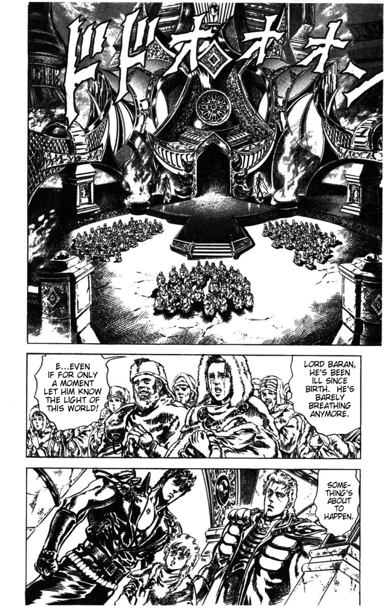 Read Fist of the North Star Manga Online