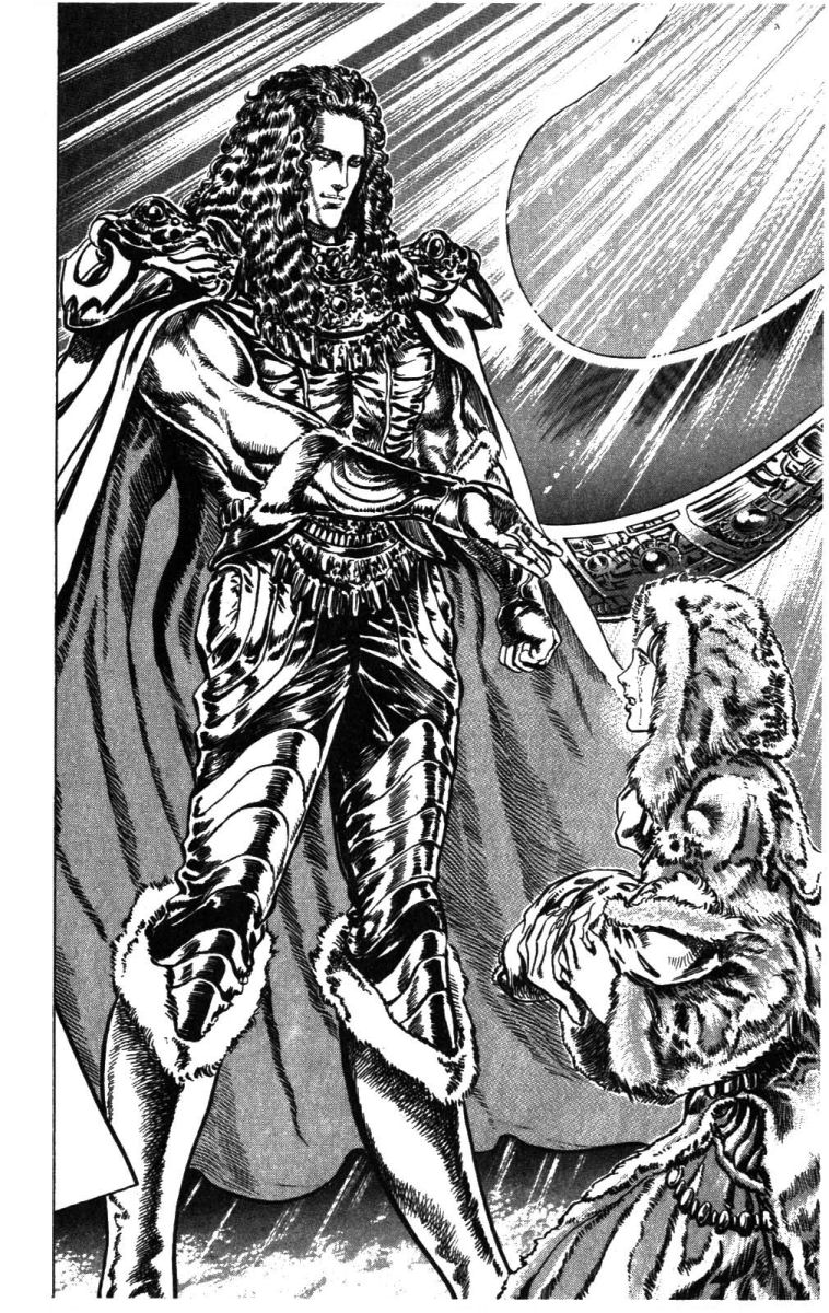 Read Fist of the North Star Manga Online