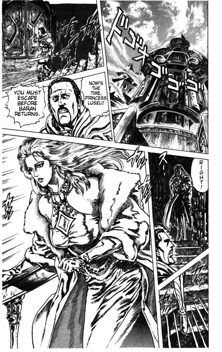 Read Fist of the North Star Manga Online