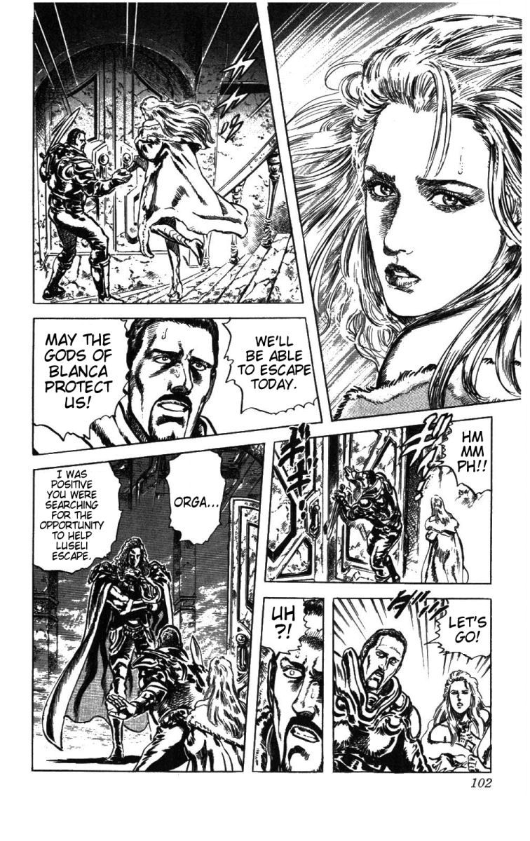 Read Fist of the North Star Manga Online