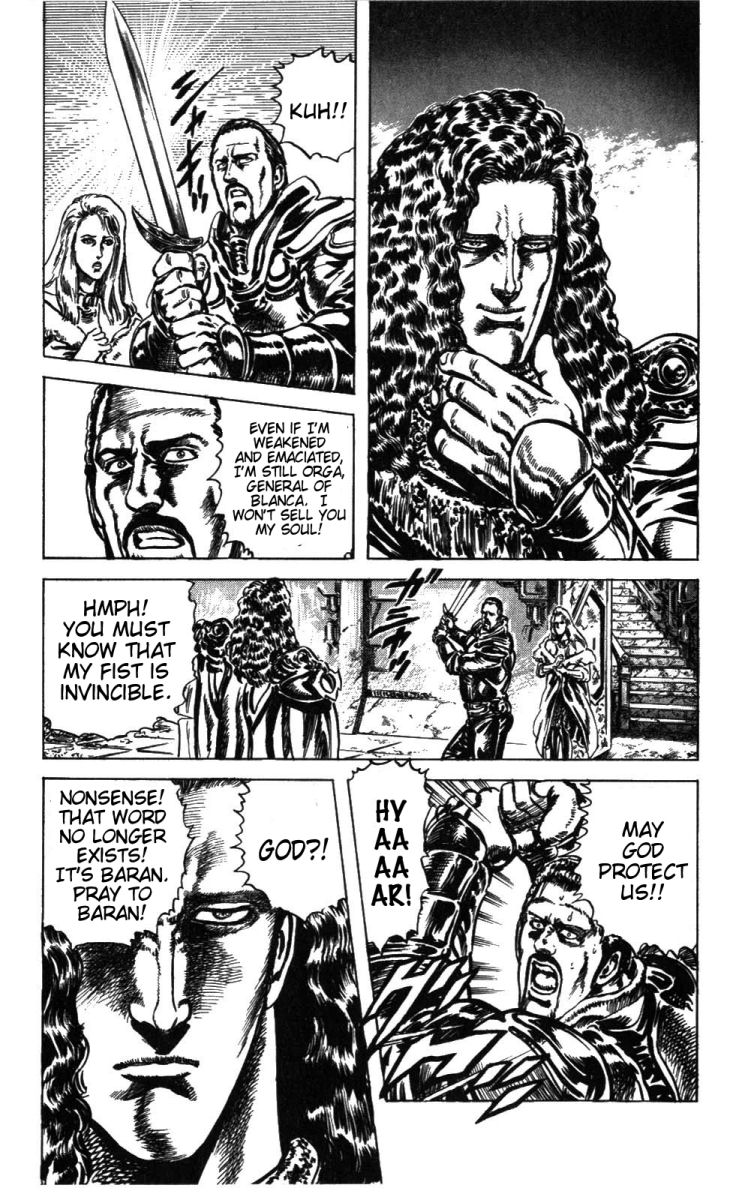 Read Fist of the North Star Manga Online