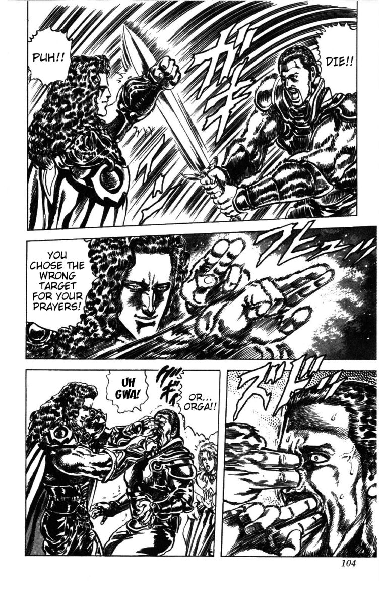 Read Fist of the North Star Manga Online