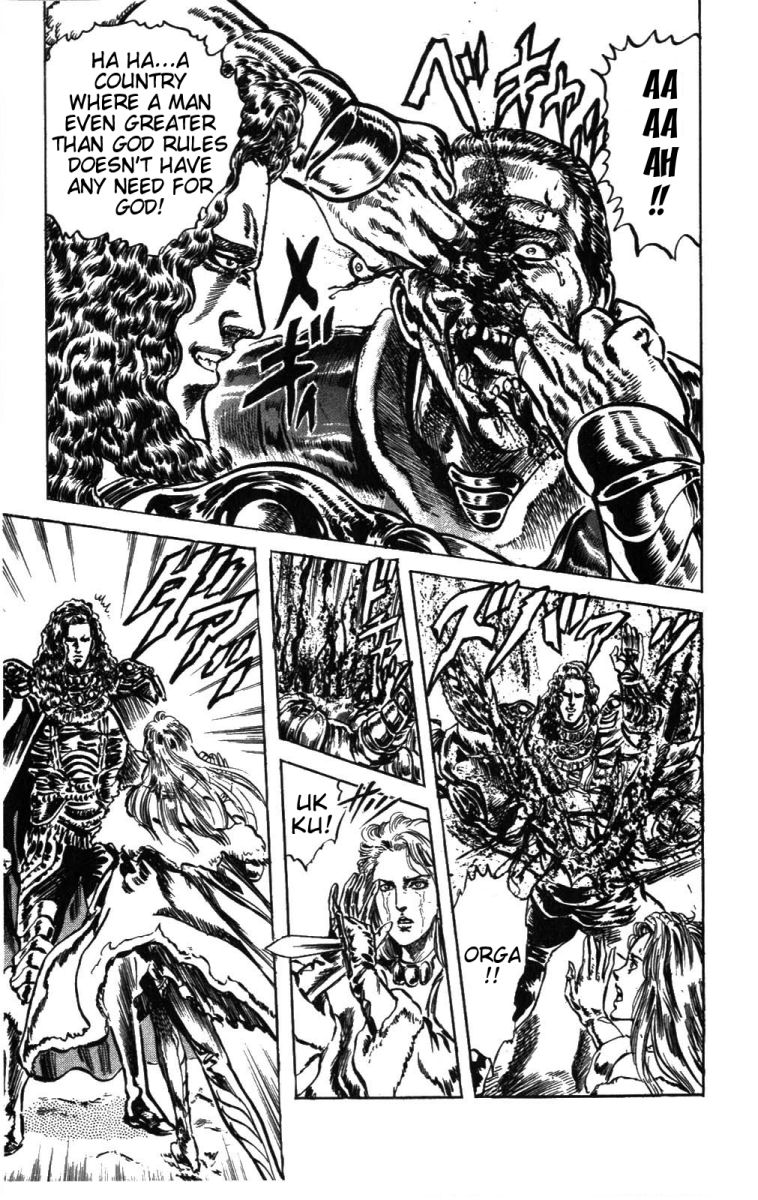 Read Fist of the North Star Manga Online