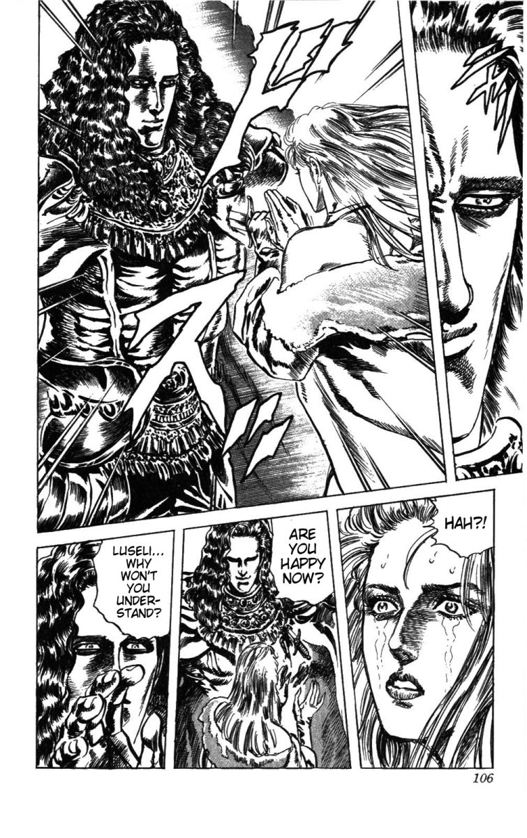 Read Fist of the North Star Manga Online