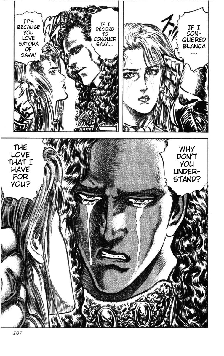 Read Fist of the North Star Manga Online