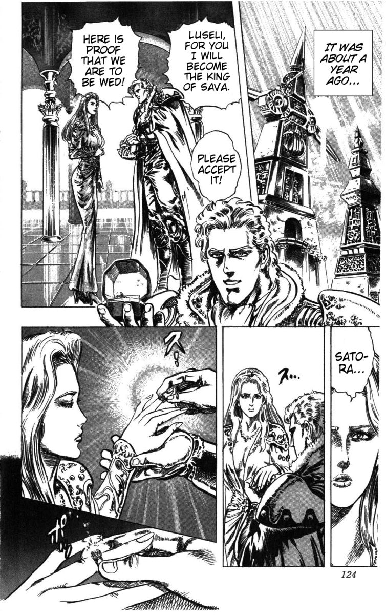 Read Fist of the North Star Manga Online