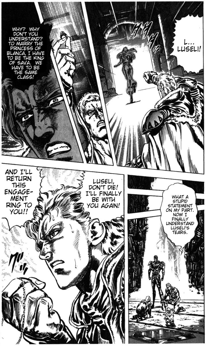 Read Fist of the North Star Manga Online