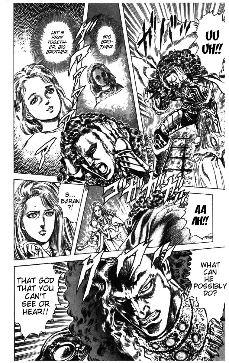 Read Fist of the North Star Manga Online