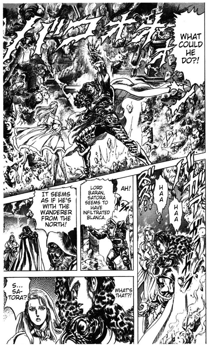 Read Fist of the North Star Manga Online