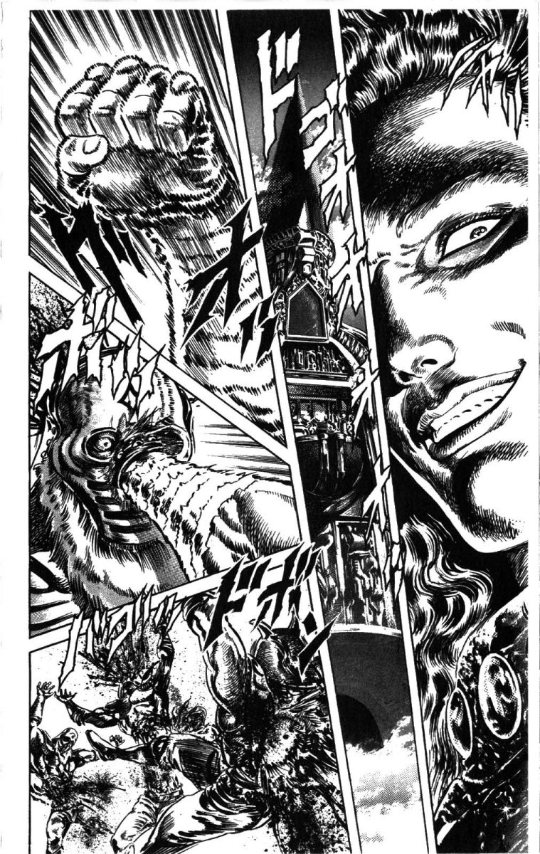 Read Fist of the North Star Manga Online