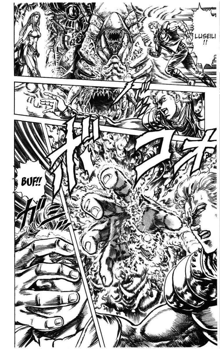 Read Fist of the North Star Manga Online