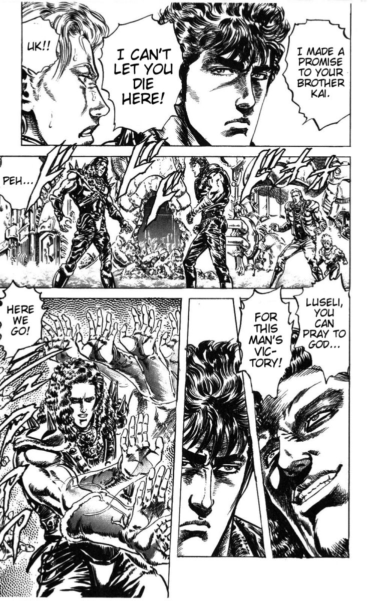 Read Fist of the North Star Manga Online