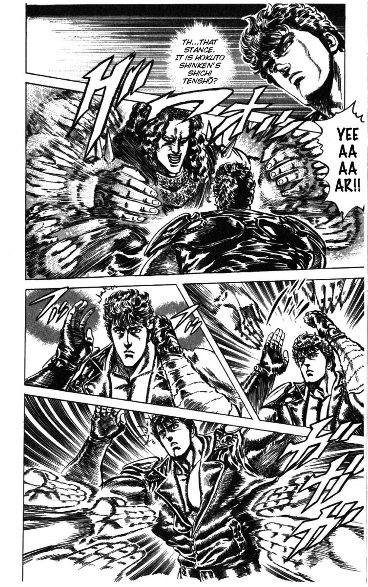 Read Fist of the North Star Manga Online