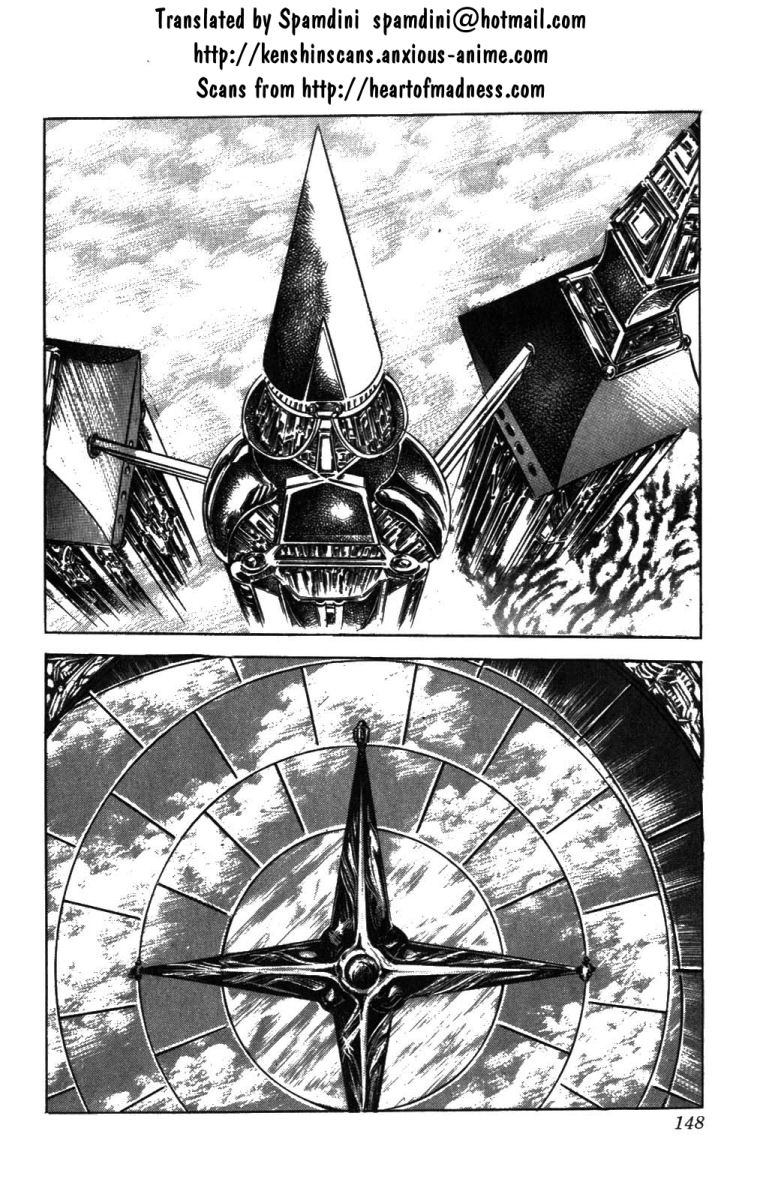 Read Fist of the North Star Manga Online