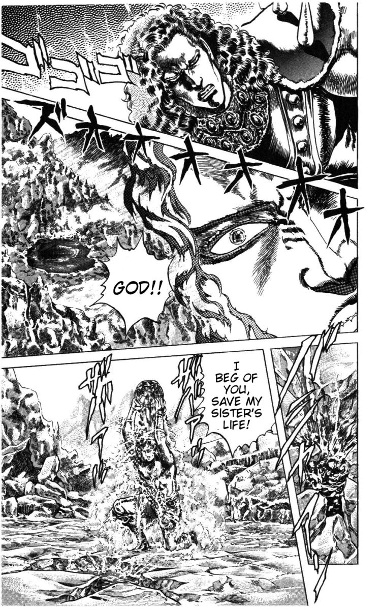 Read Fist of the North Star Manga Online