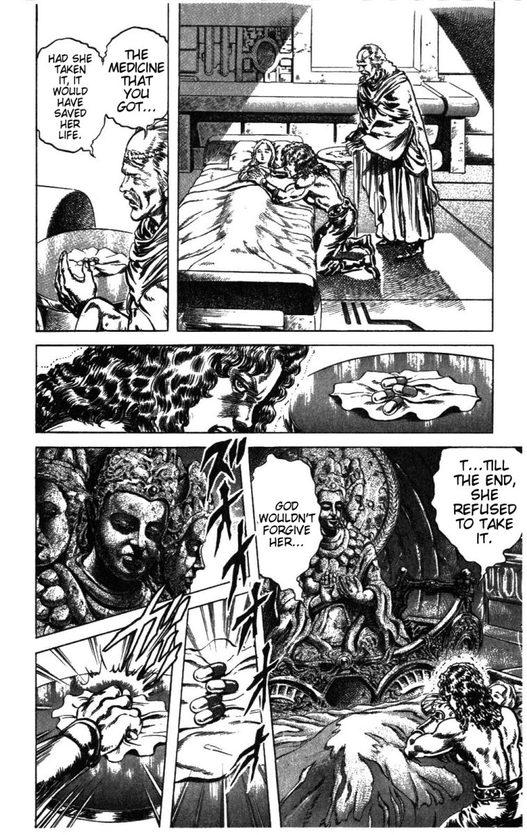 Read Fist of the North Star Manga Online