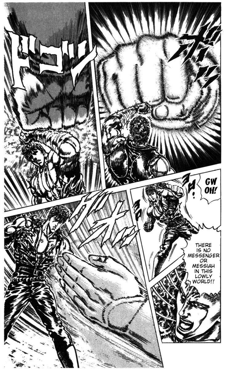 Read Fist of the North Star Manga Online