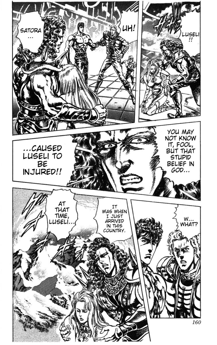 Read Fist of the North Star Manga Online