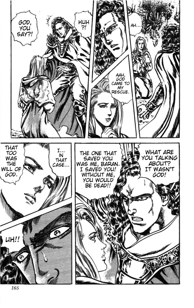 Read Fist of the North Star Manga Online