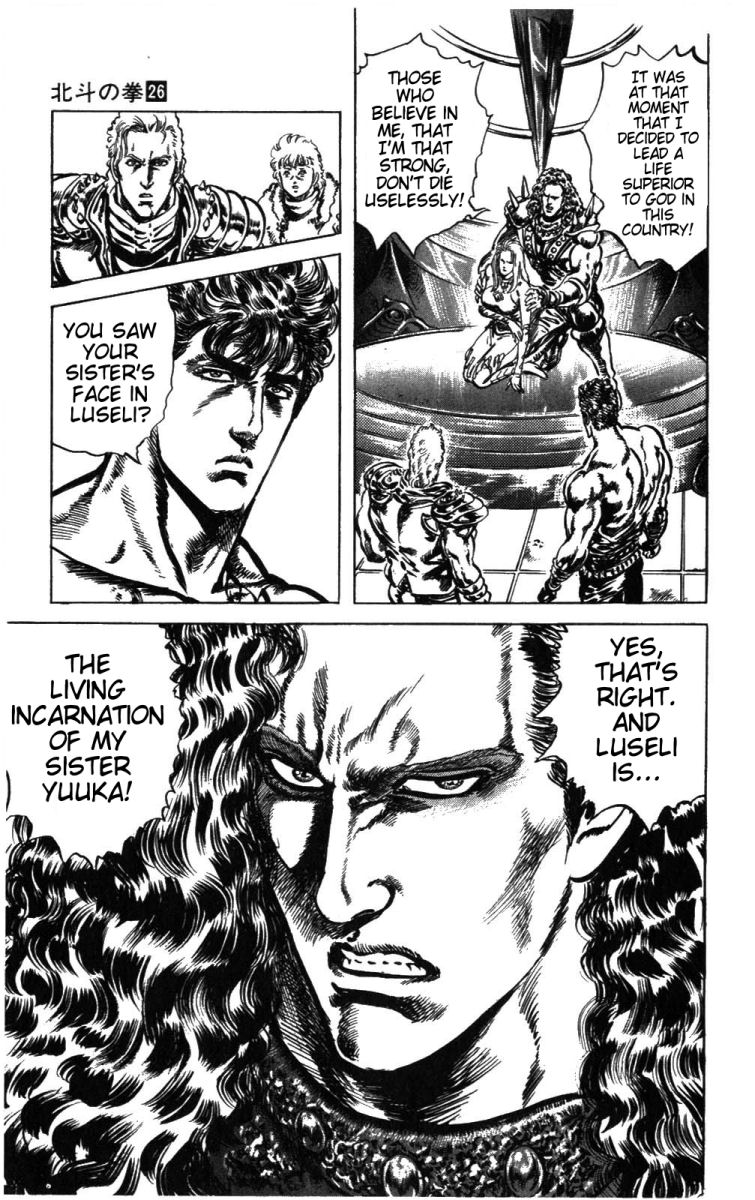 Read Fist of the North Star Manga Online