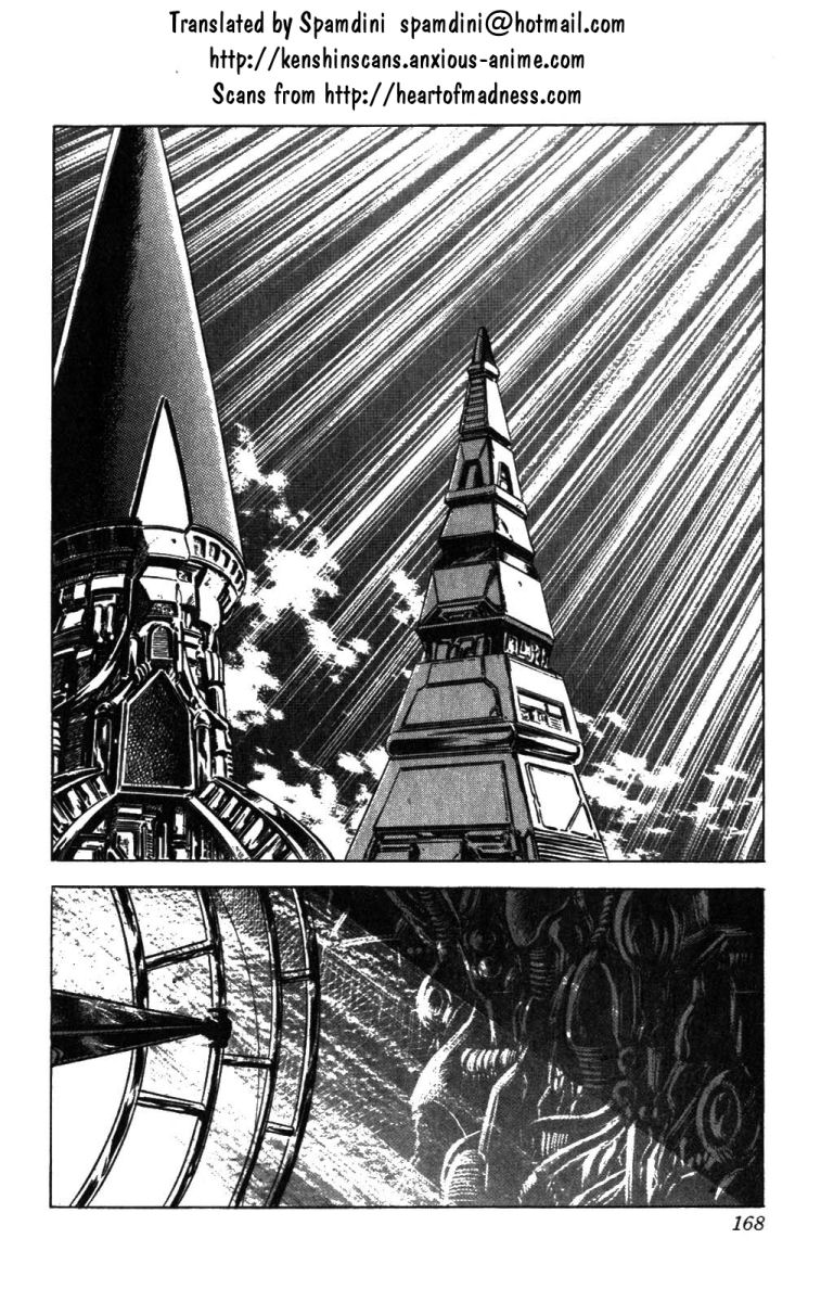 Read Fist of the North Star Manga Online