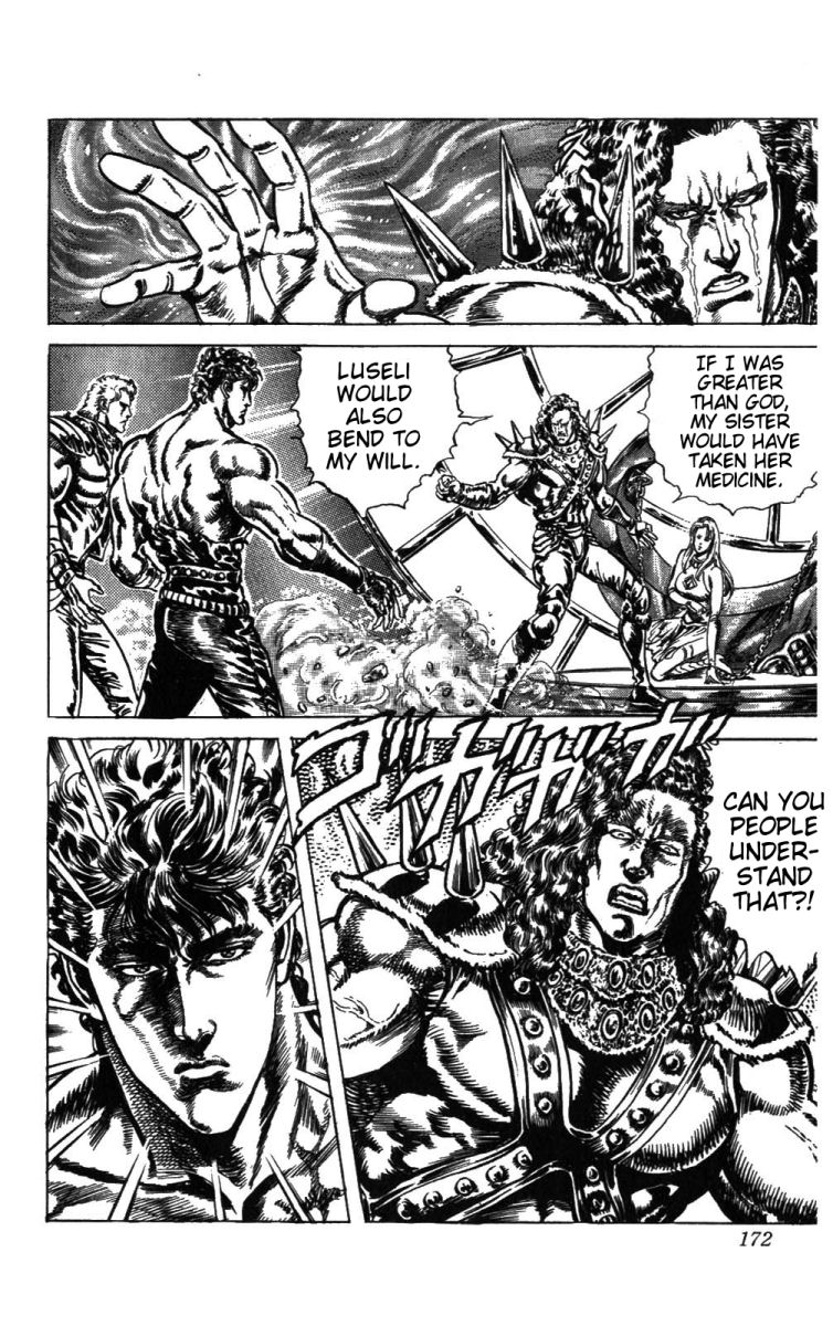 Read Fist of the North Star Manga Online