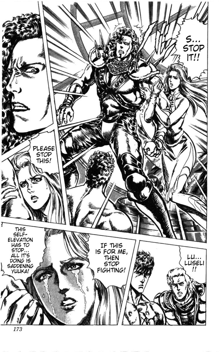 Read Fist of the North Star Manga Online