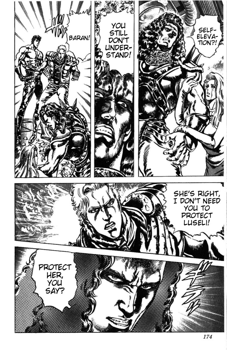 Read Fist of the North Star Manga Online