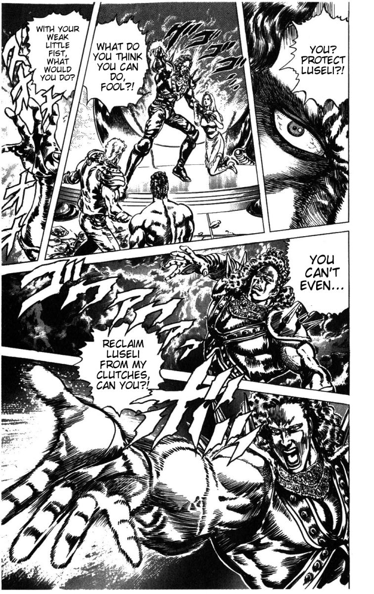 Read Fist of the North Star Manga Online