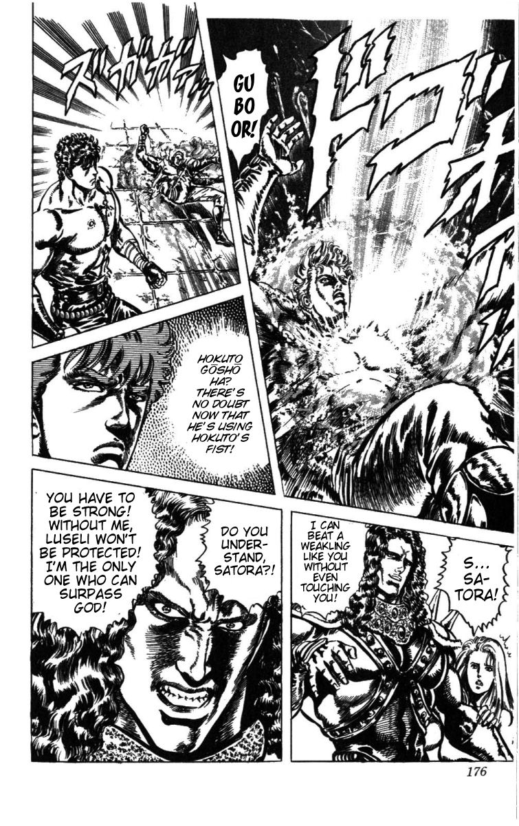 Read Fist of the North Star Manga Online