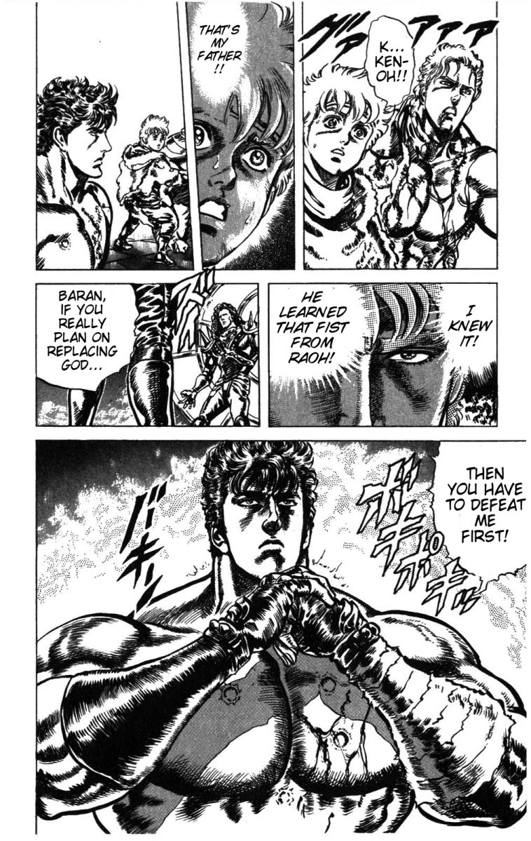 Read Fist of the North Star Manga Online