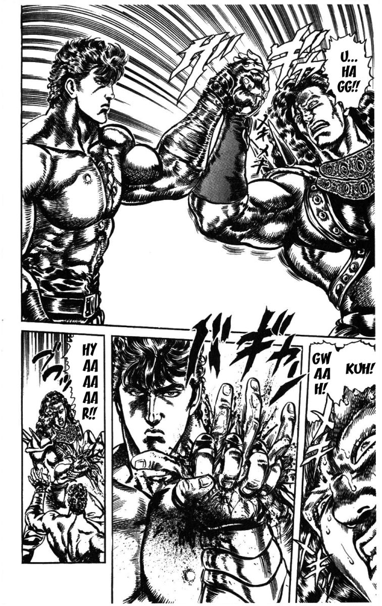 Read Fist of the North Star Manga Online