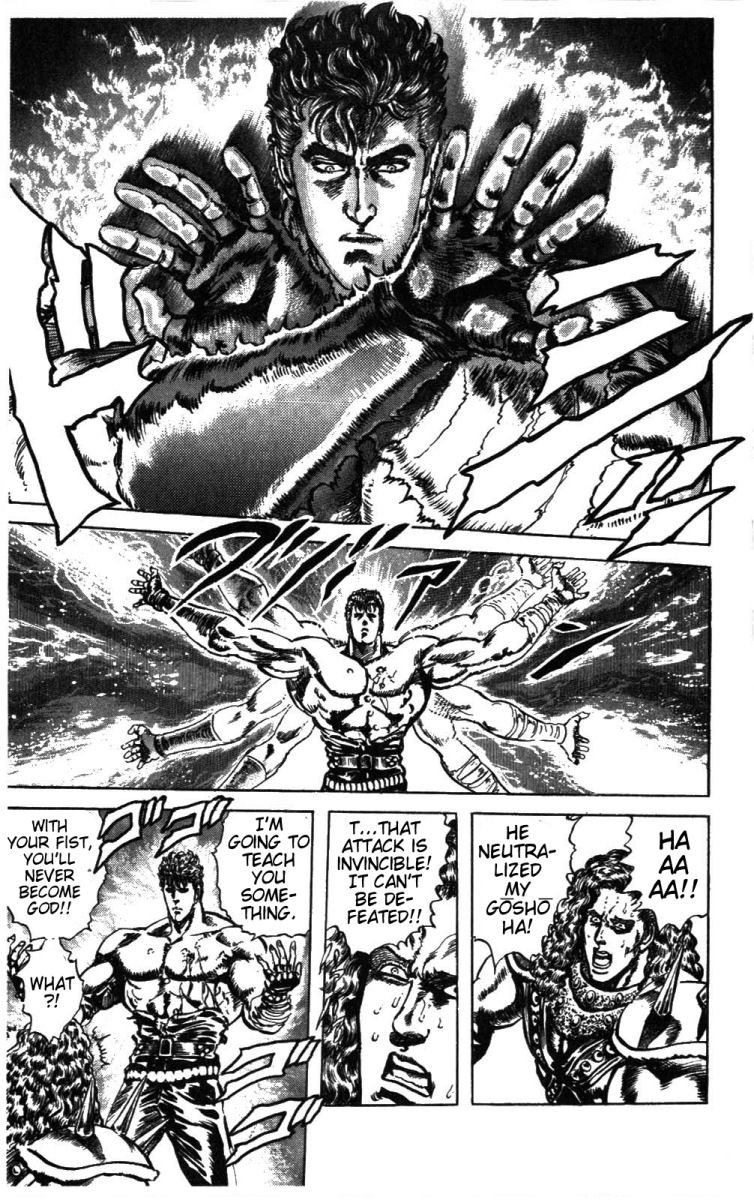 Read Fist of the North Star Manga Online
