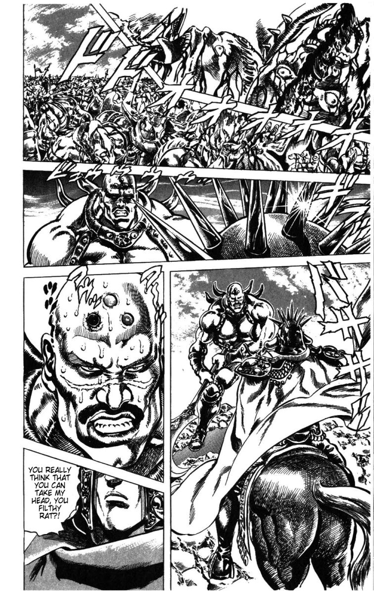 Read Fist of the North Star Manga Online
