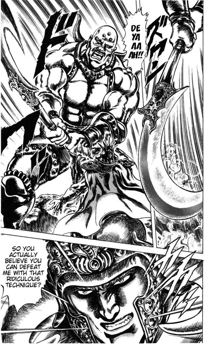 Read Fist of the North Star Manga Online