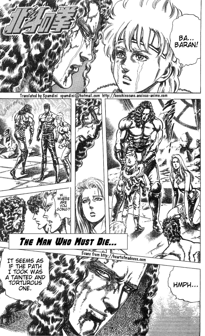 Read Fist of the North Star Manga Online