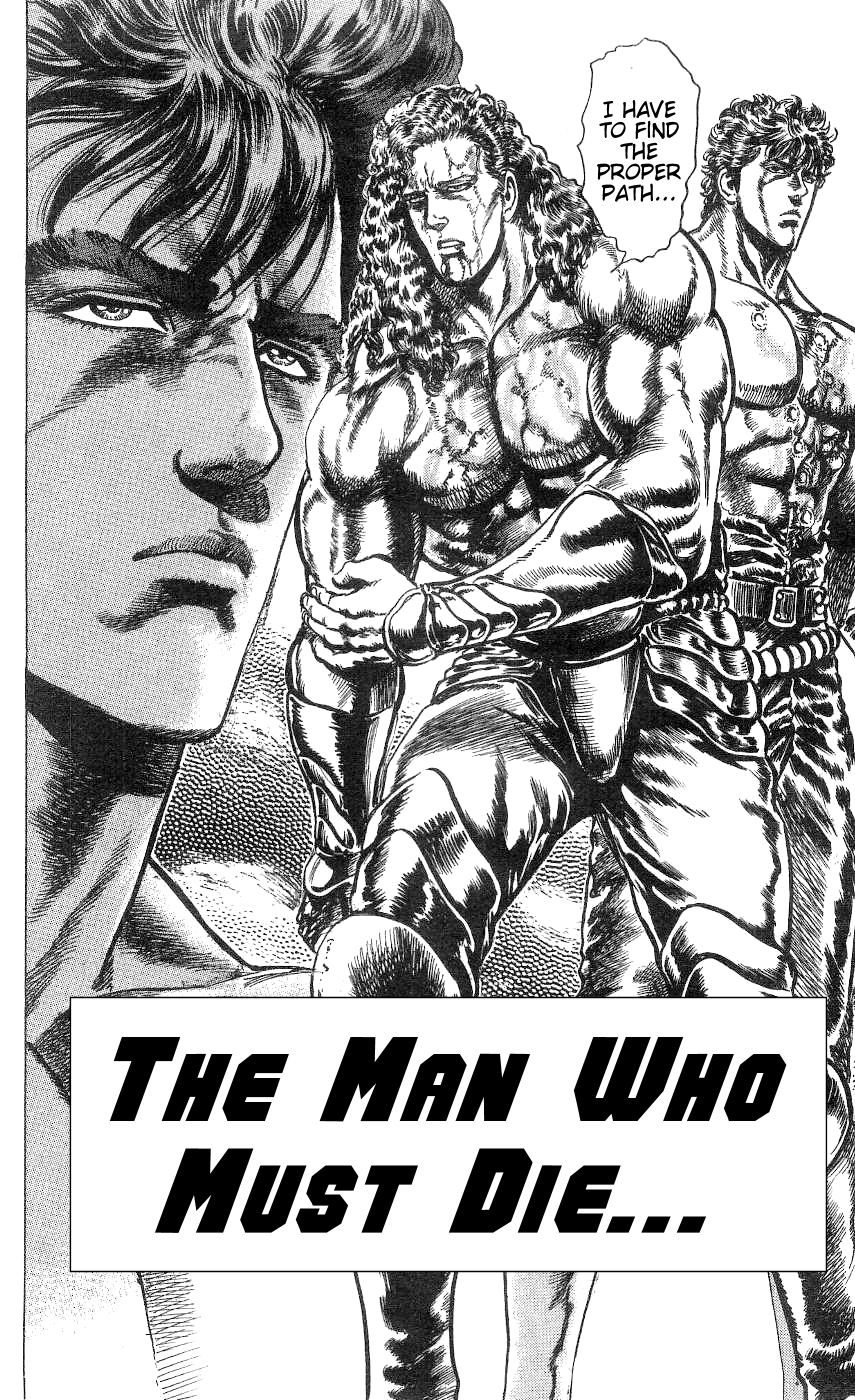 Read Fist of the North Star Manga Online