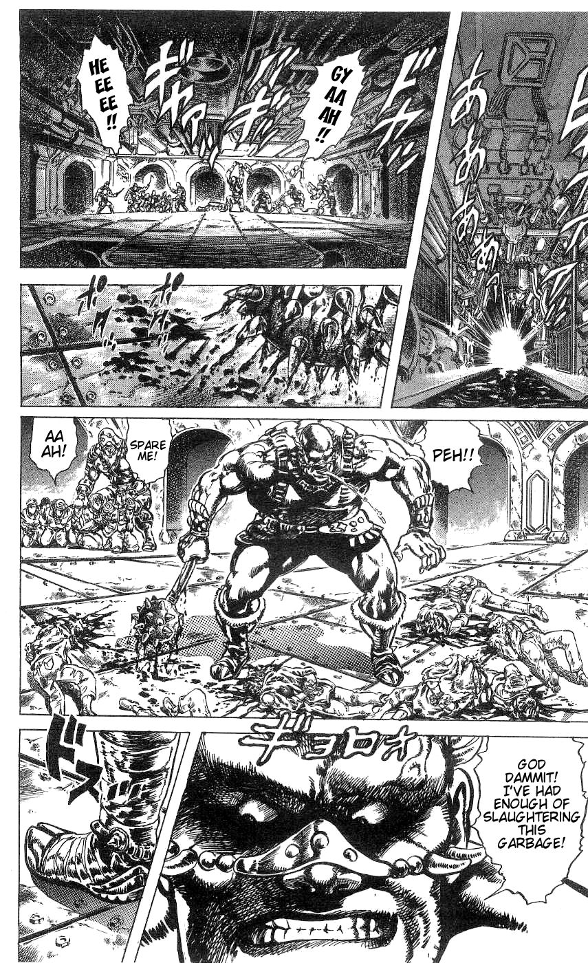 Read Fist of the North Star Manga Online