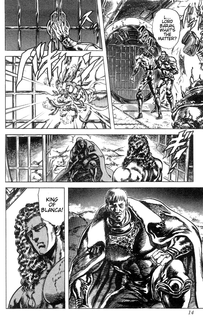 Read Fist of the North Star Manga Online