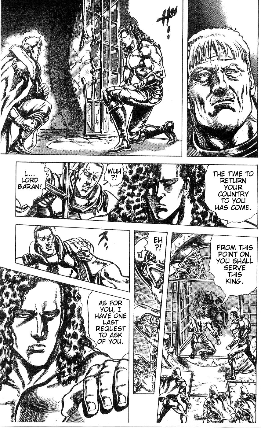 Read Fist of the North Star Manga Online